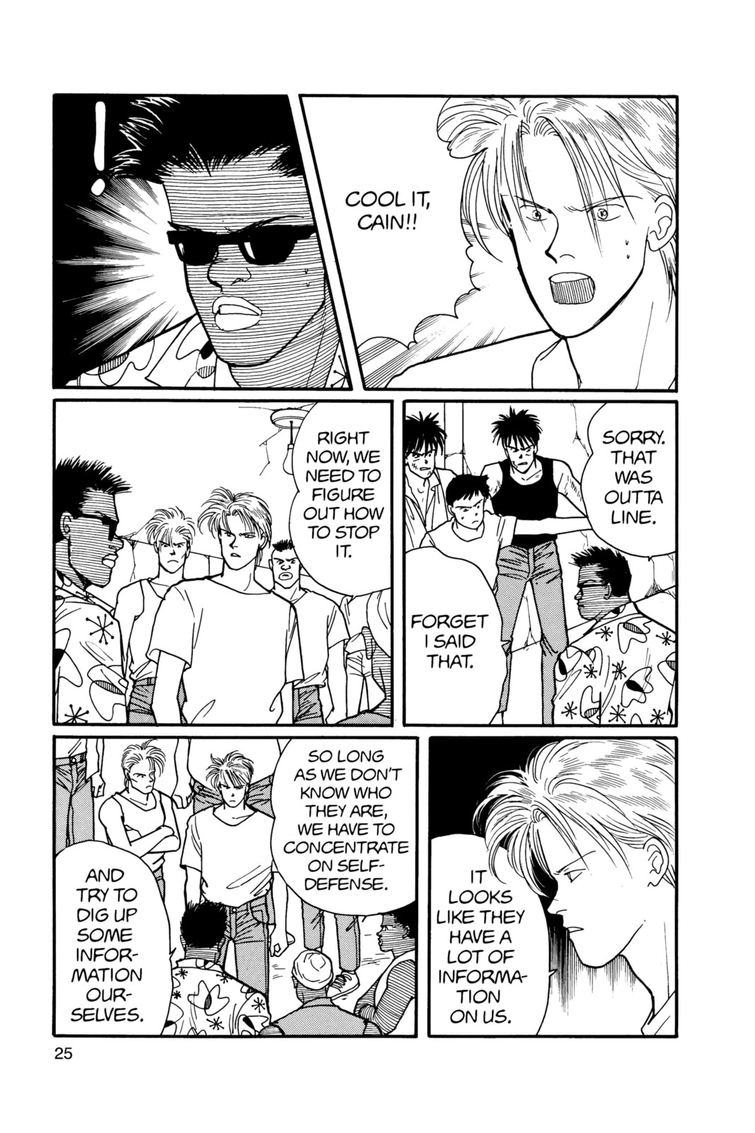 Banana Fish Chapter 16 image 021